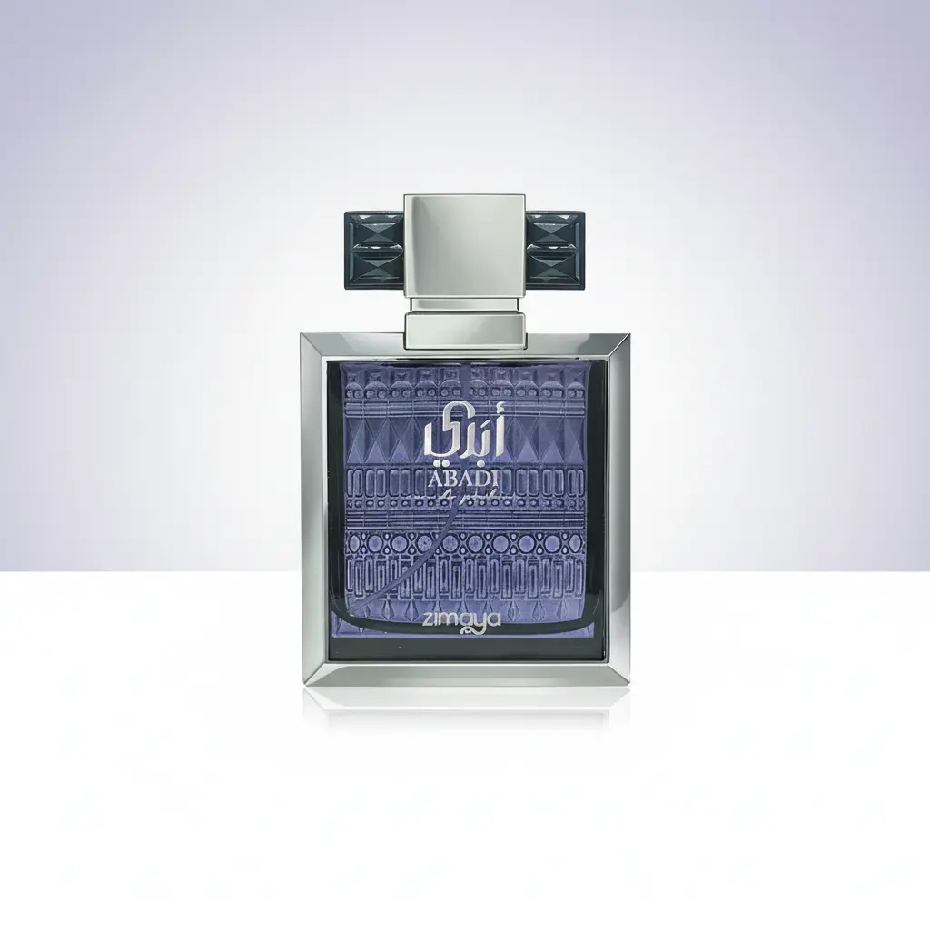 Abadi Opulent - Zimaya - Sample - Image 2