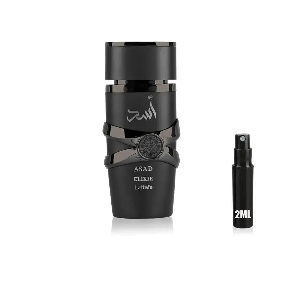 Asad Elixir - Lattafa - Sample - Image 3