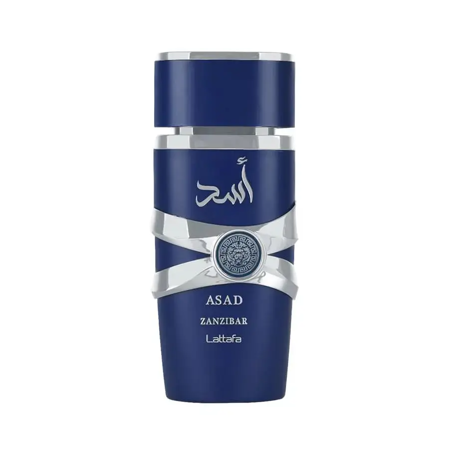 Asad Zanzibar - Lattafa - Decant Sample - Image 2