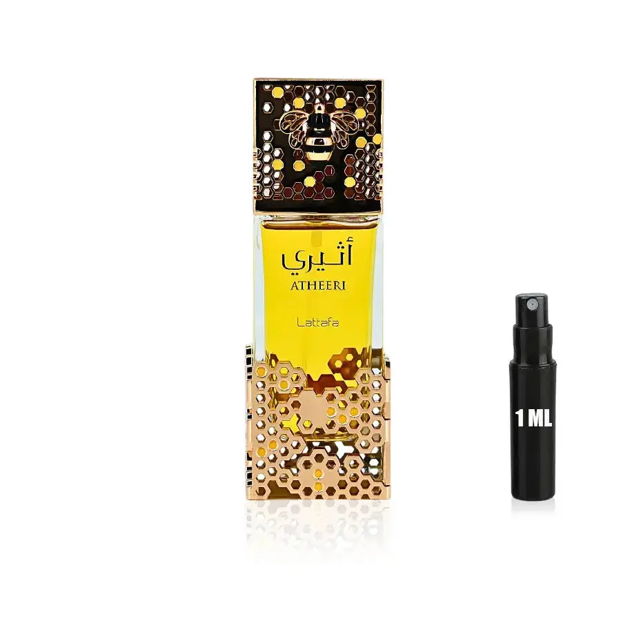 Atheeri - Lattafa - Sample - Image 2