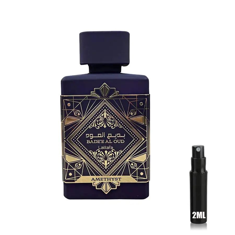 Bade'e Al Oud Amethyst - Lattafa - Decant Samples - Image 3