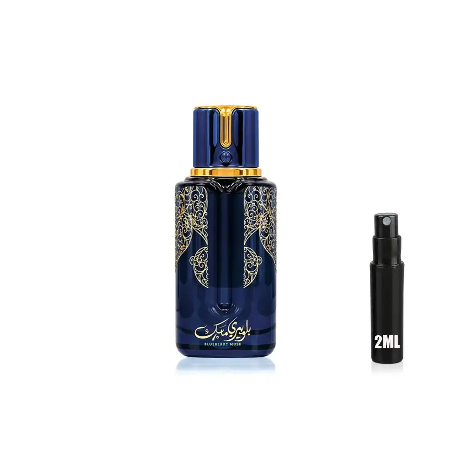 Blueberry Musk - Arabiyat Prestige - Sample - Image 3