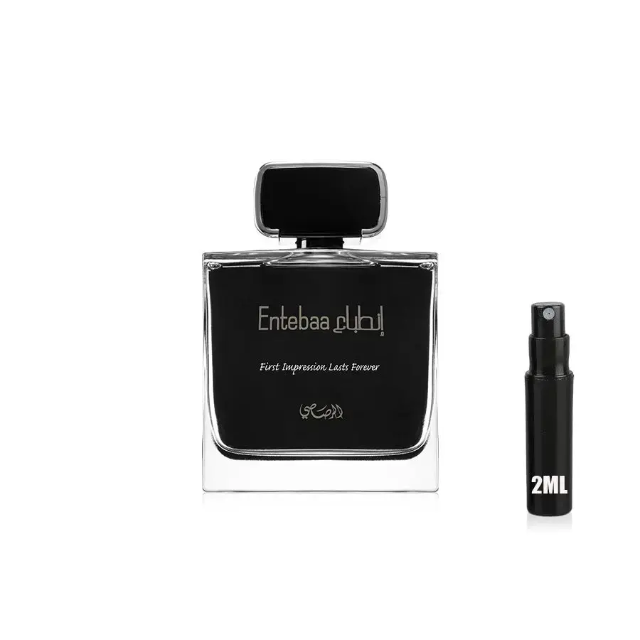 Entebaa - Rasasi - Sample - Image 3