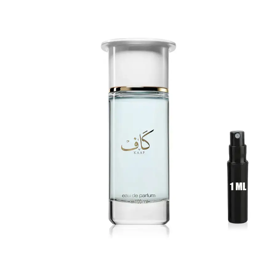 Kaaf - Ahmed Al Maghribi - Sample - Image 3
