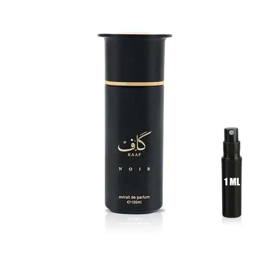 Kaaf Noir - Ahmed Al Maghribi - Sample - Image 3
