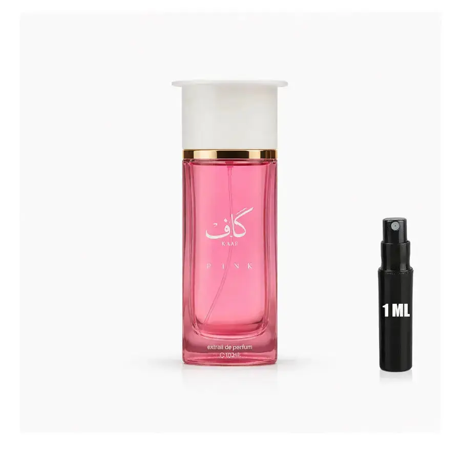 Kaaf Pink - Ahmed Al Maghribi - Sample - Image 3