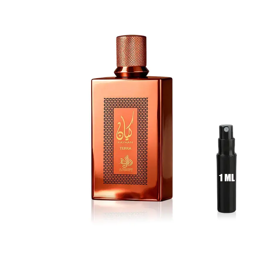 Kayaan Terra - Al Wataniah - Sample - Image 3