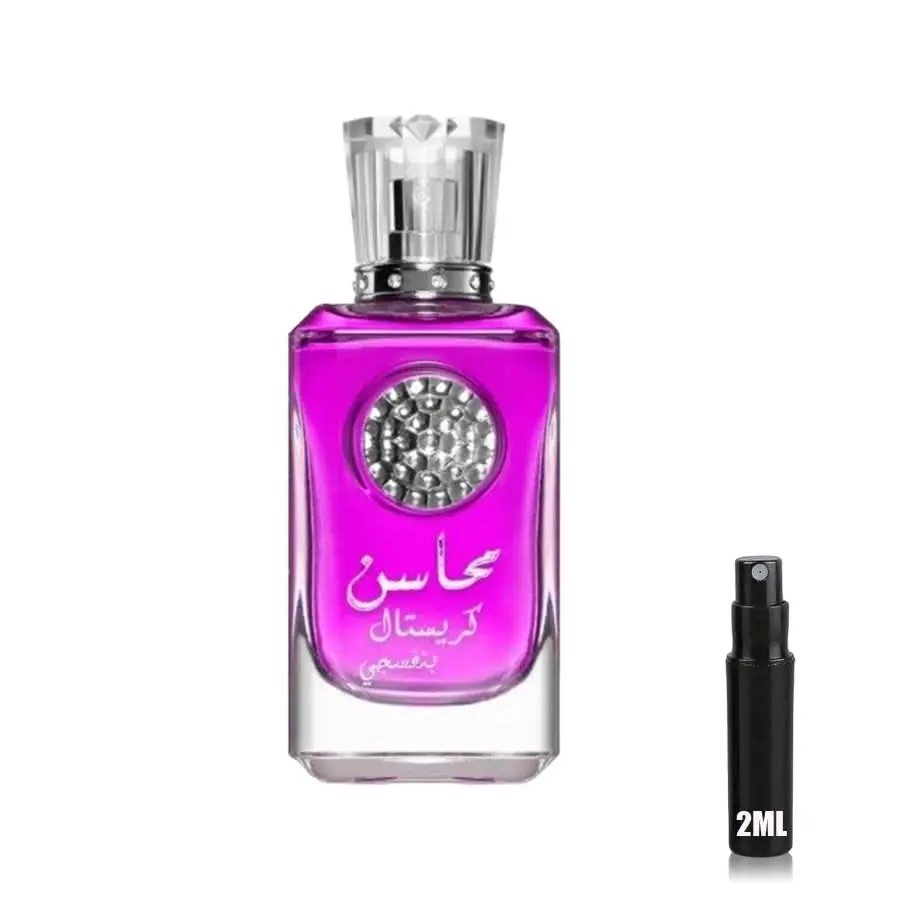 Mahasin Crystal Banafsaj - Lattafa - Decant Sample - Image 2