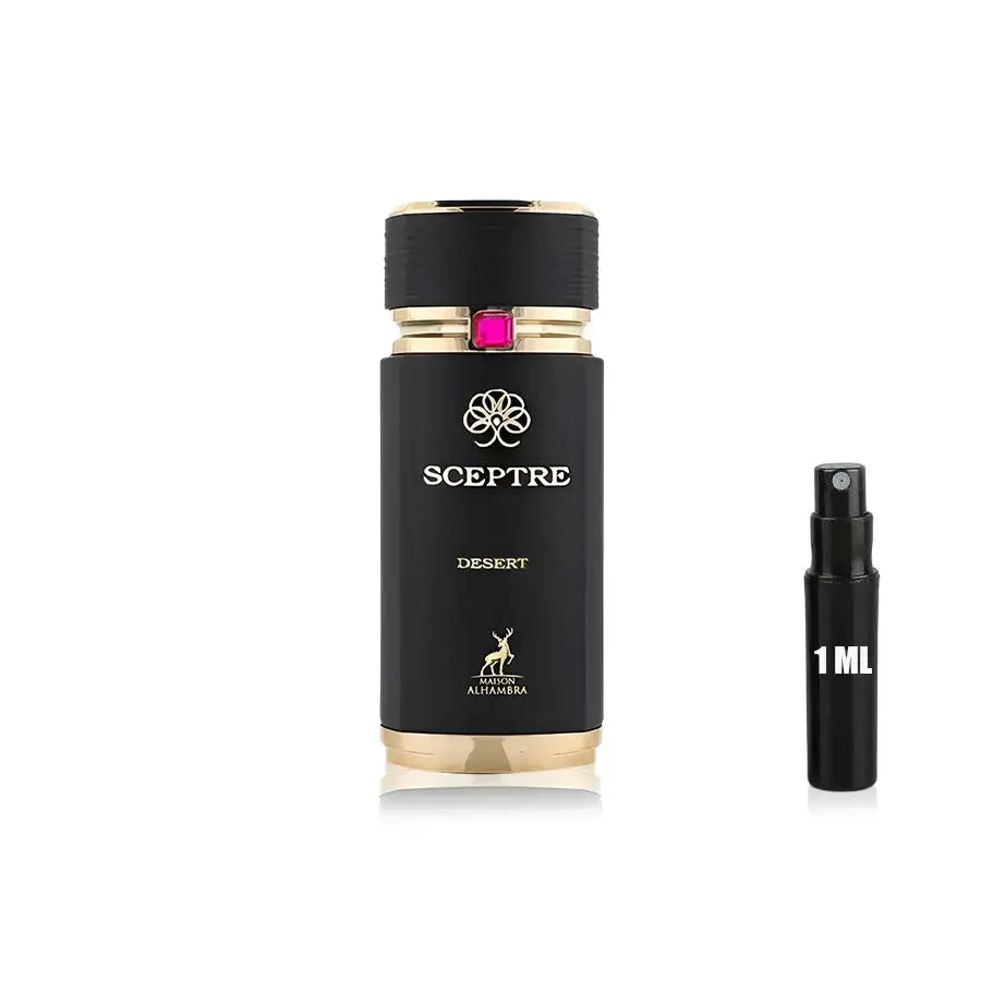 Sceptre Desert - Maison Alhambra - Sample - Image 2