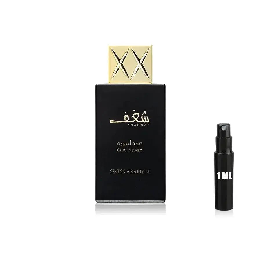 Shaghaf Oud Aswad - Swiss Arabian - Sample - Image 3