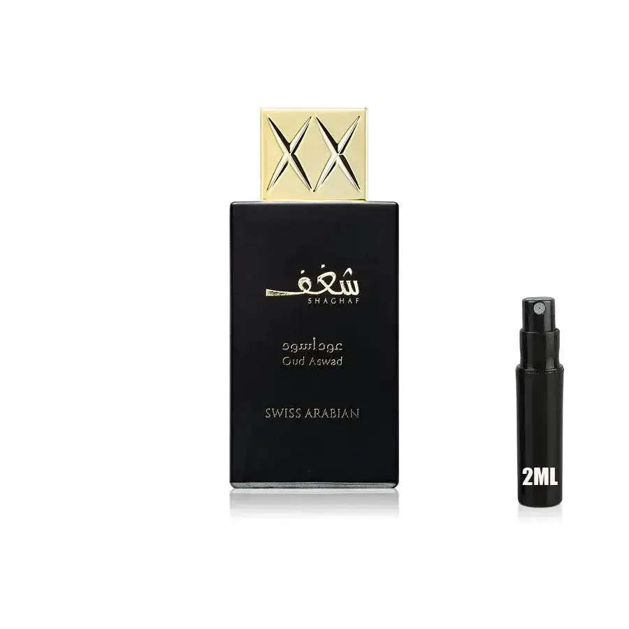 Shaghaf Oud Aswad - Swiss Arabian - Sample - Image 4