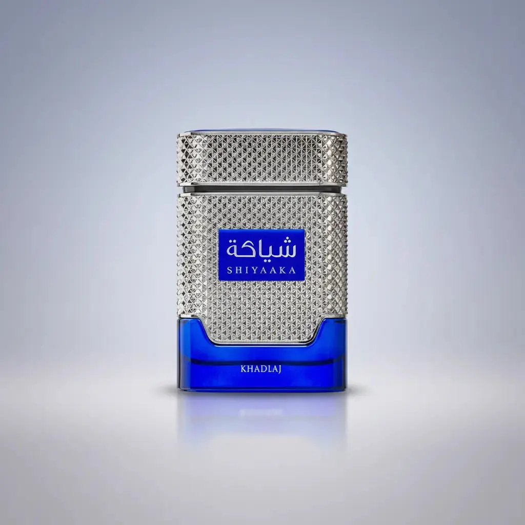 Shiyaaka Blue - Khadlaj - Sample - Image 2