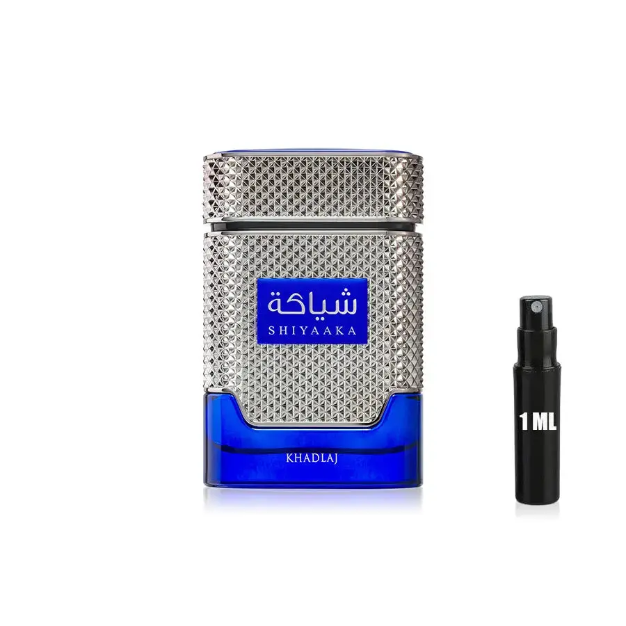 Shiyaaka Blue - Khadlaj - Sample - Image 3