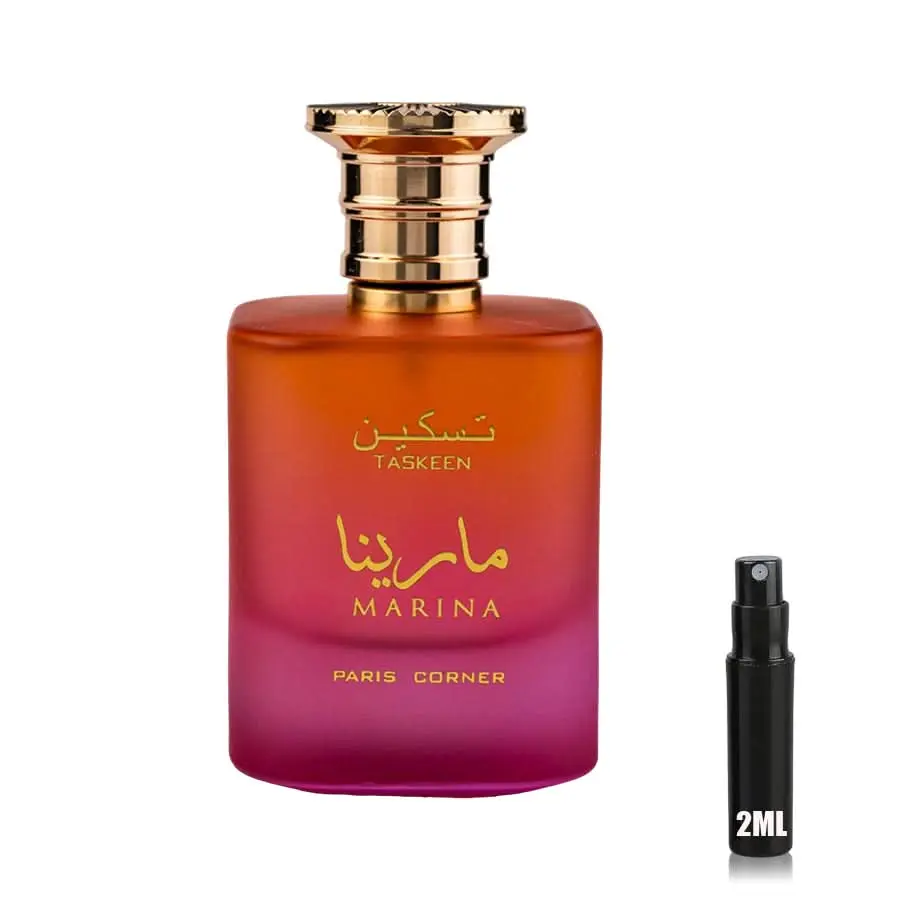 Taskeen Marina - Paris Corner - Sample - Image 2