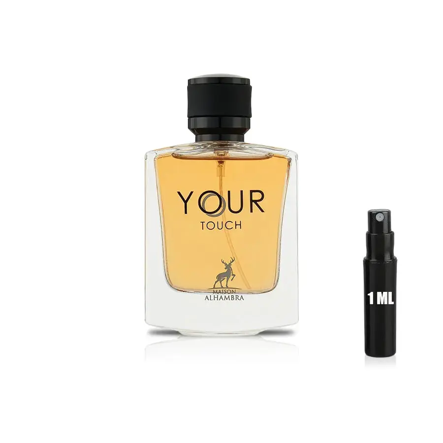 Your Touch - Maison Alhambra - Sample - Image 2